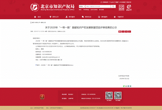 clip_image004.gif