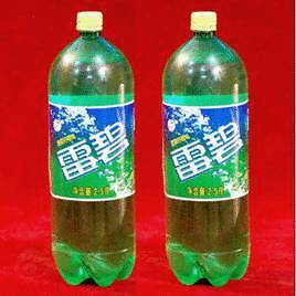clip_image037.jpg