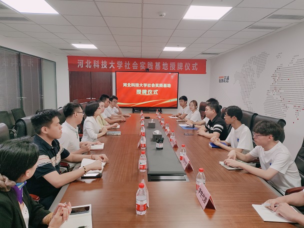 座谈会 - 副本.jpg
